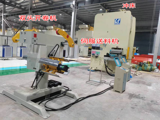 雙頭開(kāi)卷機(jī) 雙頭開(kāi)卷機(jī)