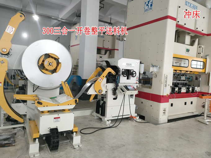 自動(dòng)開(kāi)卷整平送料沖床三合一送料機(jī)可以加裝哪些實(shí)用配置？